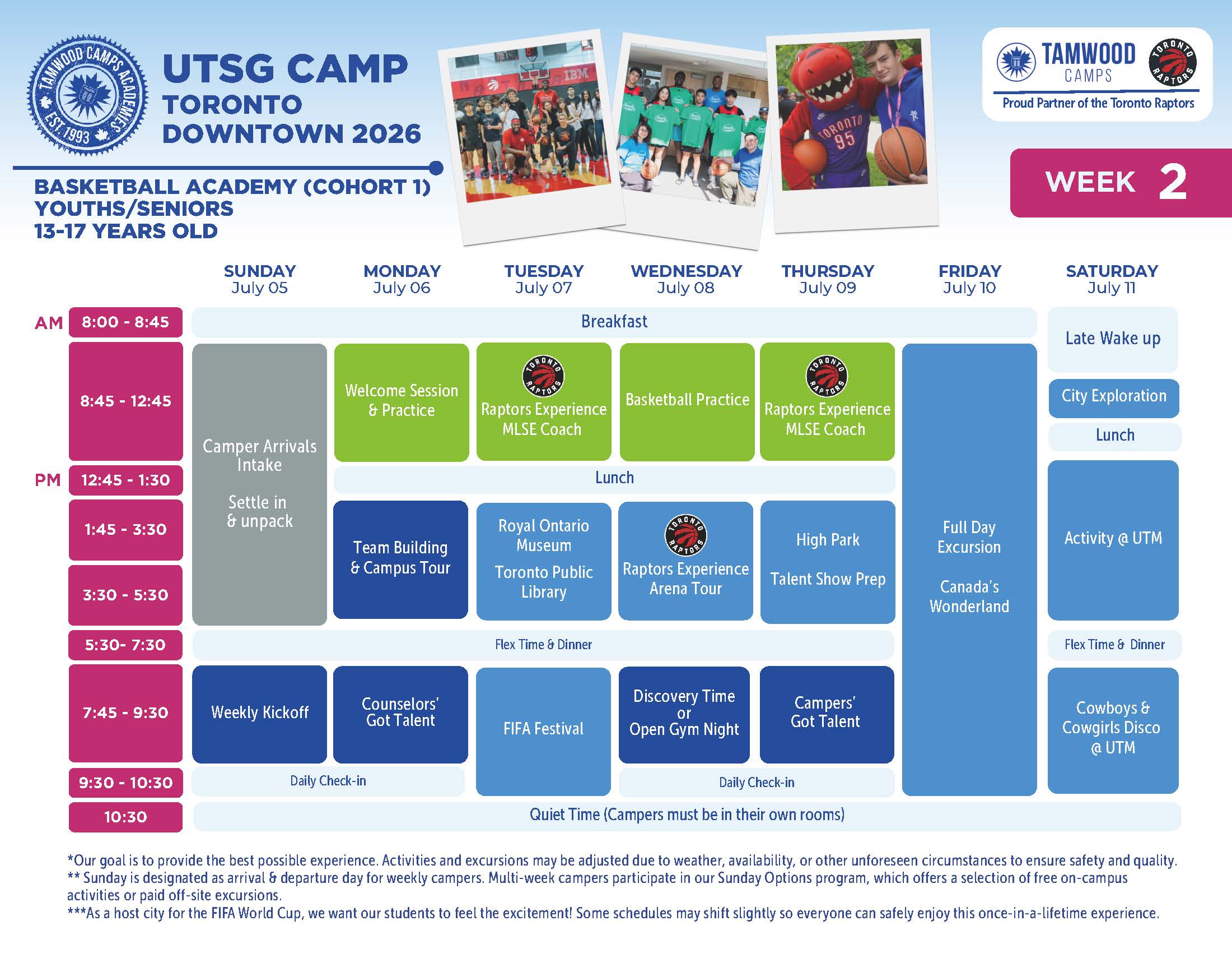 スケジュール例1