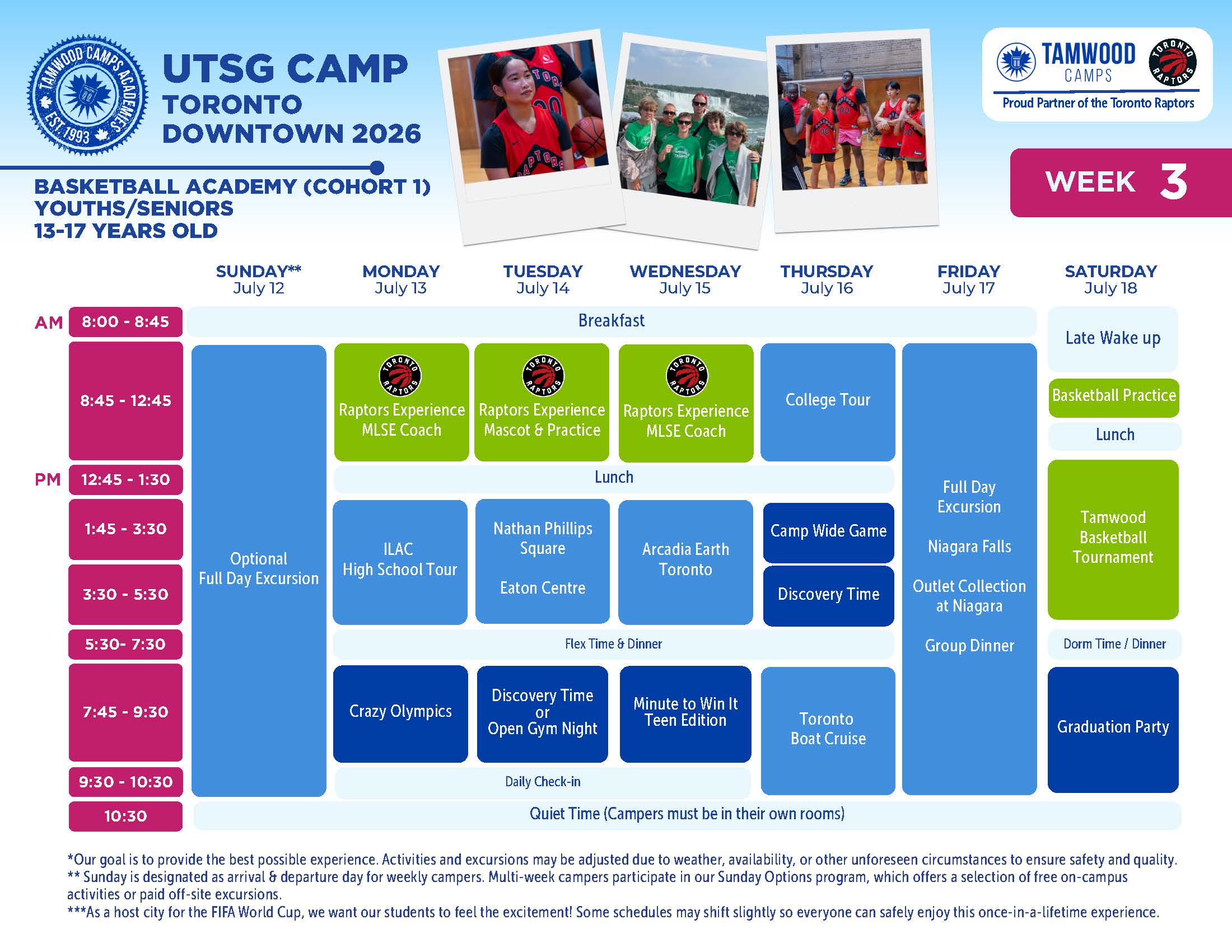 スケジュール例2