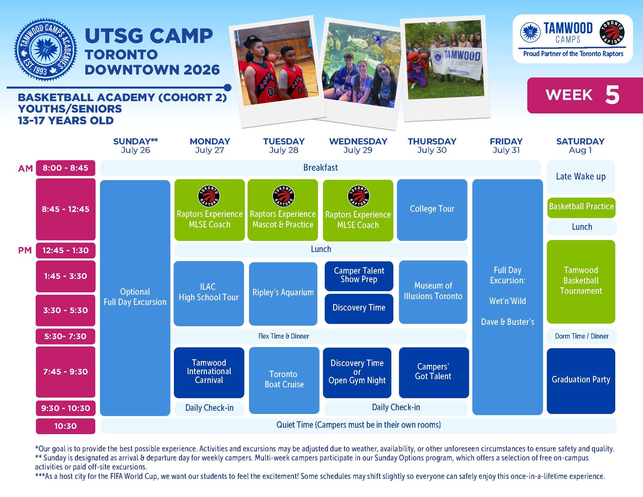 スケジュール例4