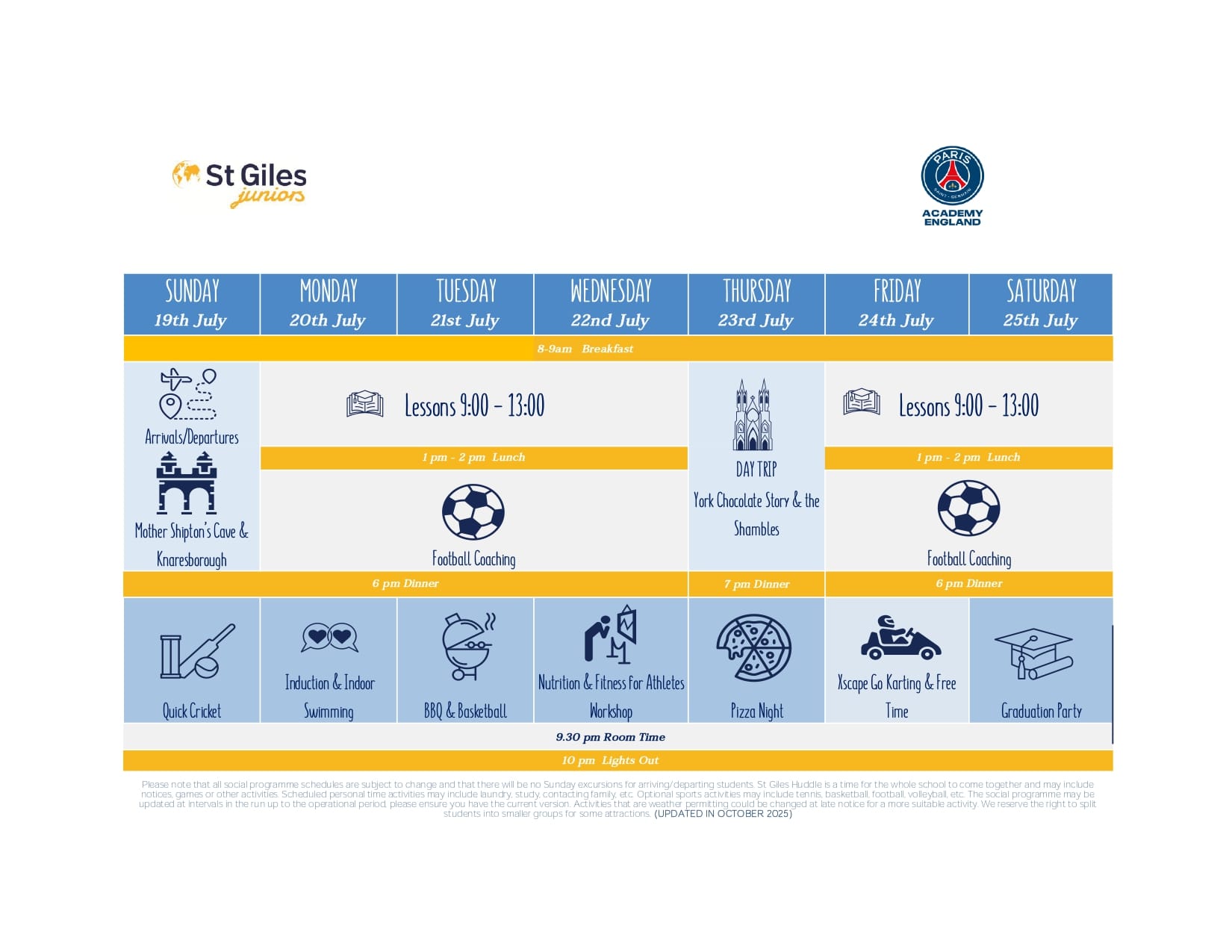 スケジュール例2