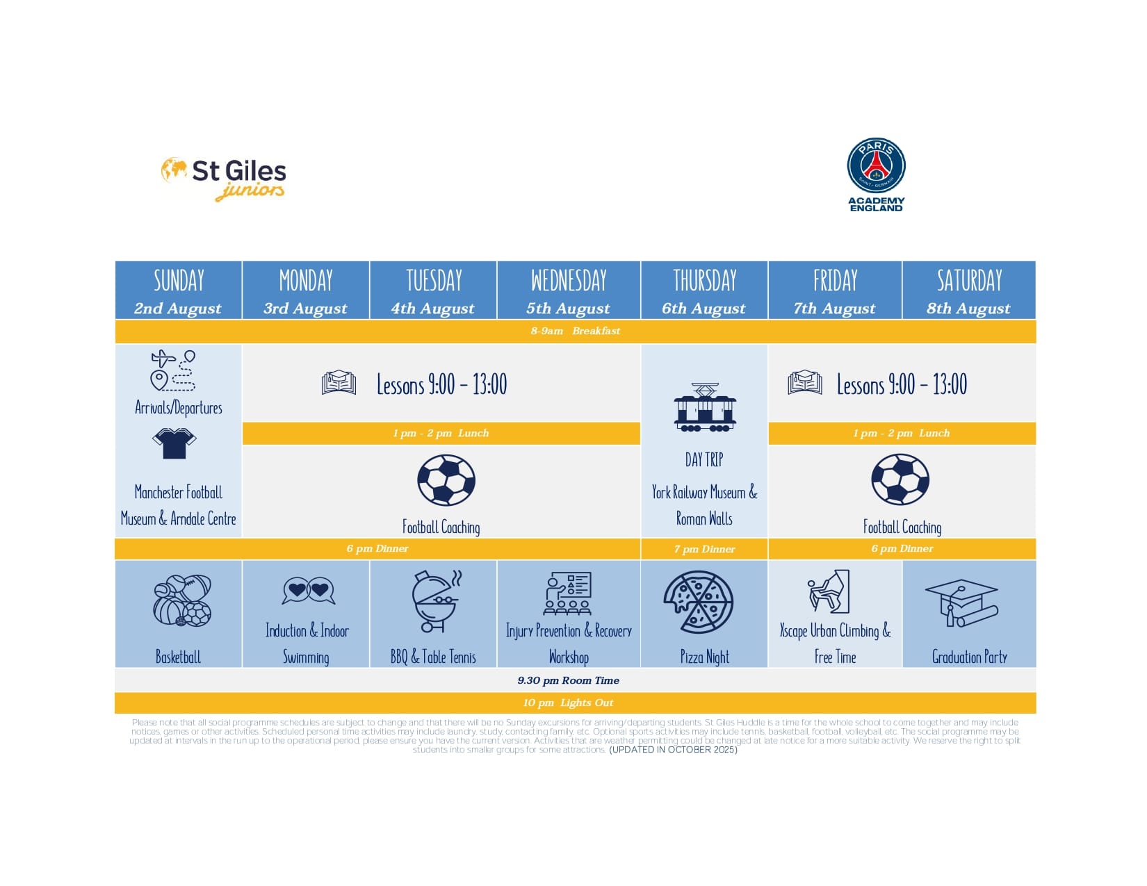スケジュール例4